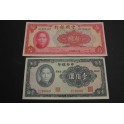 1940 -1941- CHINA - 10  YUAN - 100 YUAN -LOTE 2 BILLETE -BANKNOTE