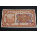 1925 -  CHINA - BILLETE - 5 YUAN - KALGAN  BANK OF THE NORTHWEST
