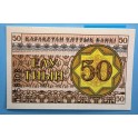 1993 - KAZAKHSTAN - 50 TYIN - BILLETE - BANKNOTE