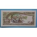 1983 ISLAS MALDIVAS-10 RUFIYAA - BILLETE - BANKNOTE