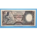 1958 -  INDONESIA - 10 RUPIAH - BILLETE- BANKNO