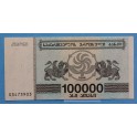 1994 GEORGIA - 100000 LARIS - BILLETE - BANK 
