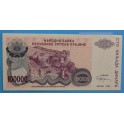 1993 CROACIA - CROATIA - 100.000 DINARA - BILLETE - BANKNOTE