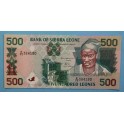 1995  SIERRA LEONA - 500 LEONES - LEONE - BILLETE