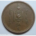1925- MONGOLIA - 5 MONGO - ASIA ORIENTAL