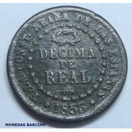 1853- ISABEL II - DECIMA DE REAL - SEGOVIA - COBRE