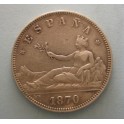 1870 - GOBIERNO PRV. 1ª REPUBLICA - 2 PESETAS - PLATA - ESPAÑA
