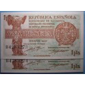 1937 REPÚBLICA ESPAÑOLA. www.casadelamoneda.com