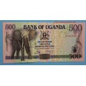 1994 UGANDA - SHILLINGS - www.casadelamoneda.com
