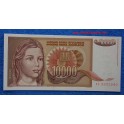 1992 - YUGOSLAVIA - 10.000 DINARA - www.casadelamoneda.com