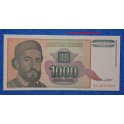 1994 - YUGOSLAVIA - 1.000 DINARA - www.casadelamoneda.com
