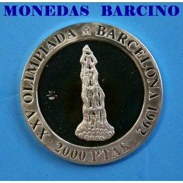 1990 - BARCELONA - 2000 PESETAS - CASTELLERS