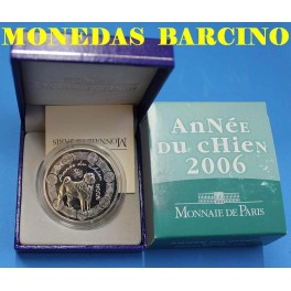 2006- FRANCIA - 1/4 EUROS - CHIEN-PERRO