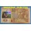 2011-  UCRANIA - BILLETE -2 GRIVNA - HRYVNIA - CON SELLO