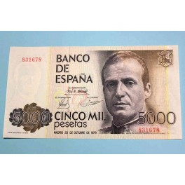 1979 - 5000 PESETAS - JUAN CARLOS I - BILLETE