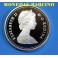 1984 - CANADA - 1 DOLLAR - TORONTO