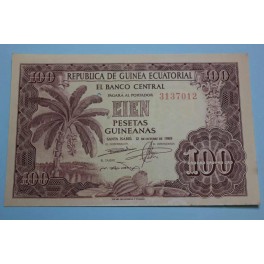 1969 - GUINEA ECUATORIAL - 100 PESETAS - BANKNOTE-BILLETE
