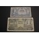 1945- AUSTRIA -20-100 SCHILLING -2  BILLETE - BANKNOTE