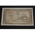 1957 -  LAOS - 5 KIP- BILLETE - BANKNOTE