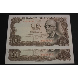 1970- ESPAÑA - 100  PESETAS - MADRID - FALLA - BILLETE - BANKNOTE