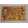 1937 - POBLA DE SEGUR - 1 PESETA - GIRONA - GERONA - BILLETE