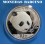 2018- OSO PANDA - 10 YUAN - CHINA - PLATA -ONZA