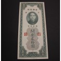 1930 - CHINA - 20 UNIDADES - BANK ORO ADUANAS - BILLETE -BANKNOTE