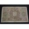 1940 - ESPAÑA - 100  PESETAS - COLON - MADRID - BILLETE - BANKNOTE