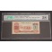 1960 -  CHINA - BILLETE - 1 YIAO - REPUBLICA POPULAR -PMG VF 58