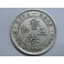 1900- HONG KONG - 5 CENTS - VICTORIA - CHINA 
