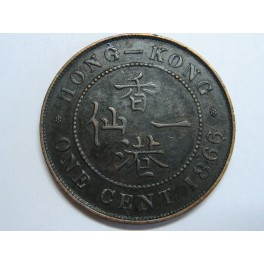 1866 - HONG KONG - 1 CENTS - VICTORIA - CHINA 