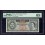 1975- BELIZE - BELICE - 10 DOLLARS - PMG 65 -BILLETE