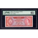 1975 - BELIZE - BELICE - 5 DOLLARS - PMG 65  -  BILLETE - BANKNOTE