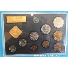 1979 -  RUSIA - RUSSIA - RUBLOS - KOPECK - SET COINS