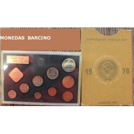 1978 - RUSIA - RUSSIA 1 RUBLOS -KOPECK - SET OF COINS OF THE USSR