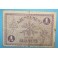 1937 - GUIAMETS - 1 PESETA - TARRAGONA - BILLETE PUEBLO