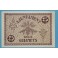 1937 - GUIAMETS - 25 CENTIMOS - TARRAGONA - BILLETE PUEBLO