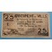 1937 - VALLS - 25 CENTIMOS - TARRAGONA - BILLETE PUEBLO-monedasbarcino.com