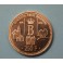 1996 - BELGICA - 250 FRANCOS -REGIS BALDVINI-plata-monedasbarcino.com