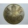 1921 - MONEDA COOPERATIVA - REUS - PALLOFA - JETON - IGLESIA SAN PEDRO -GUERRA CIVIL