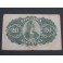 1895 ARGENTINA - 20 CENTAVOS-  BARTOLOMEO MITRE- BILLETE - BANKNOTE