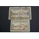1938 - ALICANTE - 25 CENTIMOS - 1 PESETA - 2 BILLETES PAPEL MONEDA