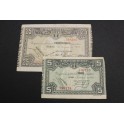 1937 - BILBAO  - 5 y 25 PESETA - 2 BILLETES PAPEL MONEDA