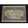 1937 - BILBAO  - 5 y 25 PESETA - 2 BILLETES PAPEL MONEDA