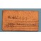 MANCHA REAL -  JAEN - 25 CENTIMOS - BILLETE PAPEL MONEDA
