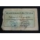 1937 - TIRVIA - LLEIDA - 1 PESETA - BILLETE PAPEL MONEDA-monedasbarcino