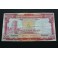 1970-1975 HONG KONG -100 DOLLARS- CHARTERED BANK- BILLETE BANKNOTE 