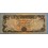 1979-1991 AFGHANISTAN - 50 AFGHANIS - BILLETE
