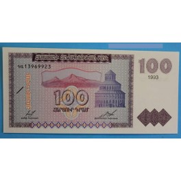 1993 - ARMENIA - 100 DRAMS - BILLETE - BANKNOTE