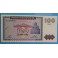 1993 - ARMENIA - 100 DRAMS - BILLETE - BANKNOTE
